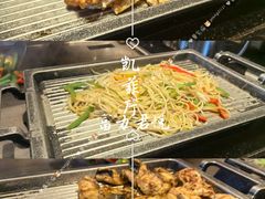 -广州富力君悦大酒店·凯菲厅