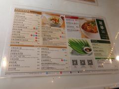 菜单-翠华餐厅(旺角文华商场店)
