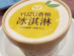 -元气寿司(环球港店)