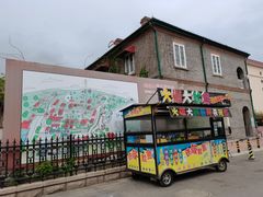 -烟台山景区