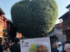 -三坊七巷历史文化街区