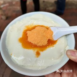 赞和豆品的姜糖原味豆腐花好不好吃 用户评价口味怎么样 香港美食姜糖原味豆腐花实拍图片 大众点评