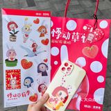 悸动✖️奈美兔联名来了‼️ 