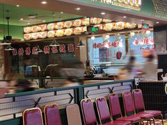 -肥小福·烧鹅专门店(环宇荟店)