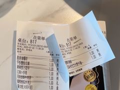 -庆江南江南菜(琴湖溪里花园城店)