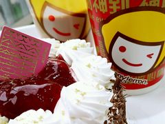 -PUFFRING帕芙琳(延兴门店)