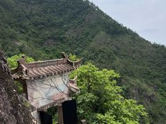 -大慈岩风景区