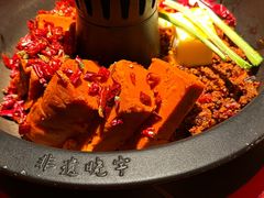 -晓宇重庆火锅(西安荟聚店)