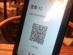 -红料理|串串有瘾·烧烤(吴中路店)