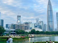 -深圳人才公园
