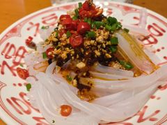 -永乐饭店