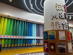 -m豆巧克力世界(上海世茂广场店)
