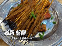 -江城燕子大排档(江汉路步行街店)