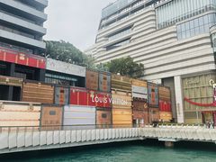 -海港城
