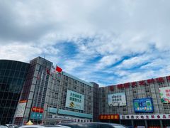 -锦绣大地生鲜食品厅