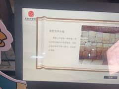 -南越王博物院(王宫展区)