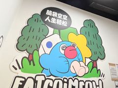 -废柴猫概念馆·桌游电玩卡牌(人广世茂店)