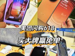 -北京清河万象汇