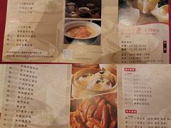 -西安赛瑞喜来登大酒店