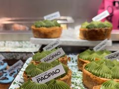 -PAOPAO Bakery&Café(港汇店)