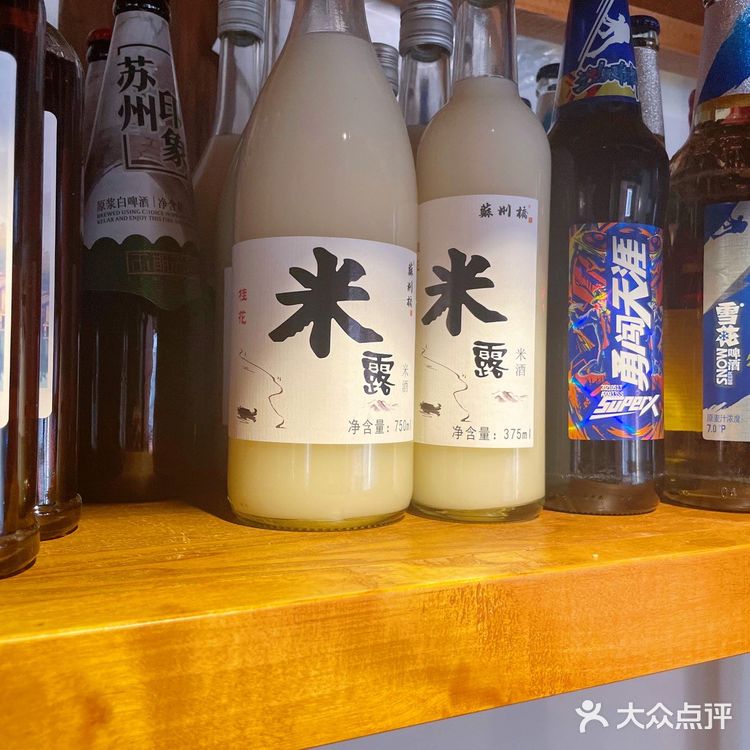 姑苏家宴——观前街的三十年非遗传承老牌苏帮菜