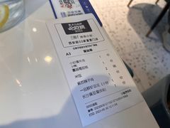 -兰湘子·湘菜小炒(长安万科广场店)