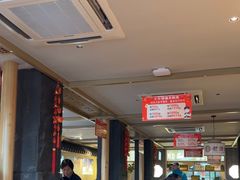 -老淮滨-蚌埠非遗小吃(淮河路店)