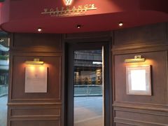 门面-Wolfgang’s Steakhouse 沃夫冈牛排馆(上海白玉兰广场店)