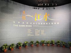 -广西民族博物馆