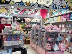 -玩具反斗城(海港城店)