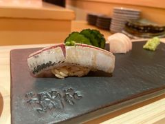 -橼舍鮨青木