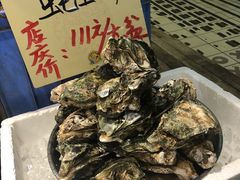 -蚝得喜海鲜(东城店)