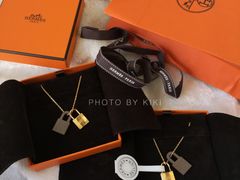 -爱马仕 HERMES(上海ifc商场店)