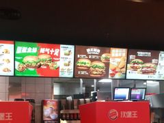 -汉堡王(大连柏威年餐厅店)