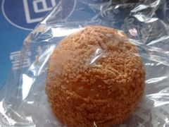 -欧诺爱烘焙(高新万达店)