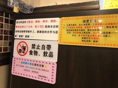 -大哥餐厅(西城花园店)