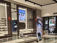 -宝岛眼镜(长沙侯家塘店)