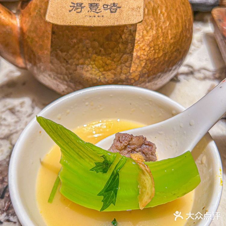 在繁华的都市中,也能品尝到的顺德正宗味