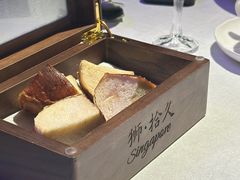 餐前面包-狮拾久·现代新加坡料理(福田COCO Park店)