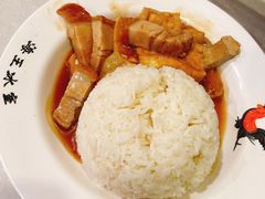 豆腐火腩饭-海王冰室(皇朝店)