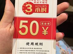 -幸运牛汕头小黄牛牛肉火锅(梅林店)