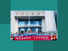 -新声线少儿口才(亦庄示范校区)