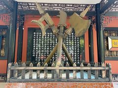 -成都武侯祠博物馆