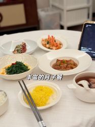 -圣贝拉母婴护理中心(深圳莱佛士店)