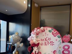 -家舍沐浴生活馆