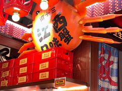 -谭十三大排档·18年老字号(船山路总店)