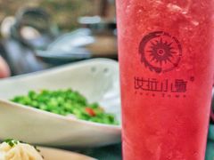 -野蔓果·山野菜(西湖景区·龙井茶田店)