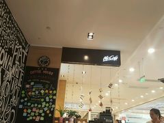 -麦当劳(新世纪环球中心店)