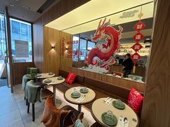 -WOKKA by艮上(中海环宇荟店)
