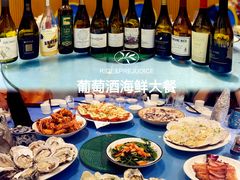 -盛港湾海鲜食府(黄沙店)